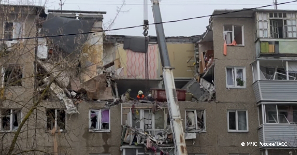 многоэтажные дома. взрыв газа в доме катастрофа. взрыв газа в ефремове тульской области мчс. дом в ногинске взрыв. взрыв газа в ступино 11.