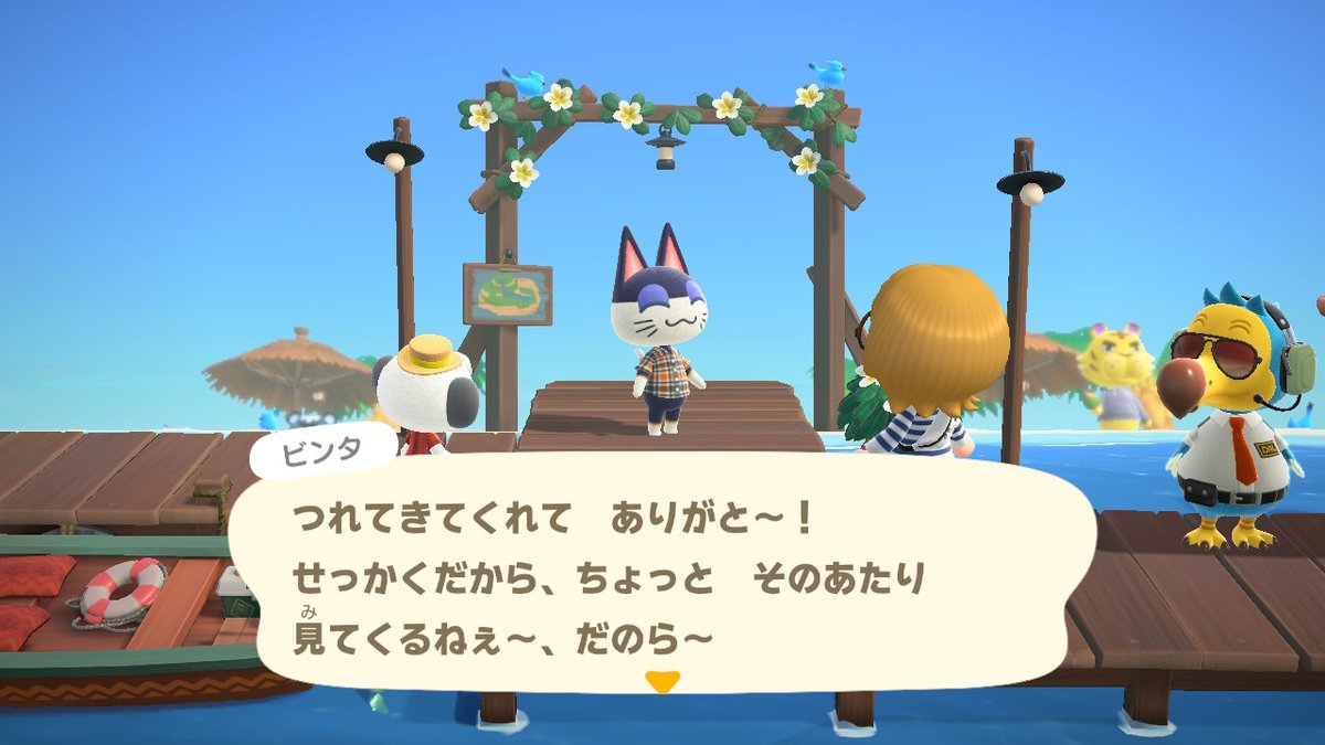 candypop07's tweet photo. ビンタ～お誕生日おめでとう～(^^)
同じ誕生日の永遠の推し♡♡♡
#どうぶつの森 #AnimalCrossing #ACNH #NintendoSwitch　#あつ森 #ビンタ #推し住民 https://t.co/SrR3LVfxx3