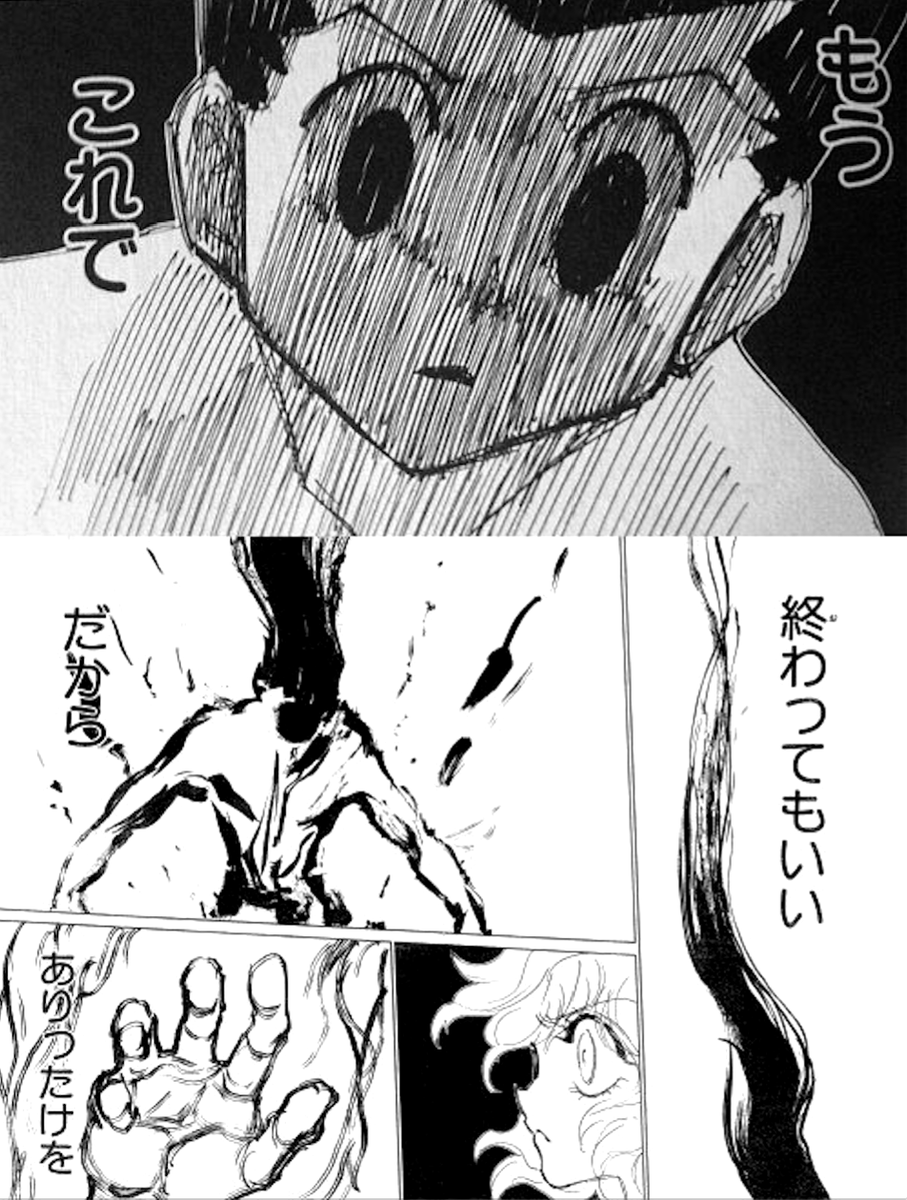 @kutononke 飯を食うときは常にこれ 