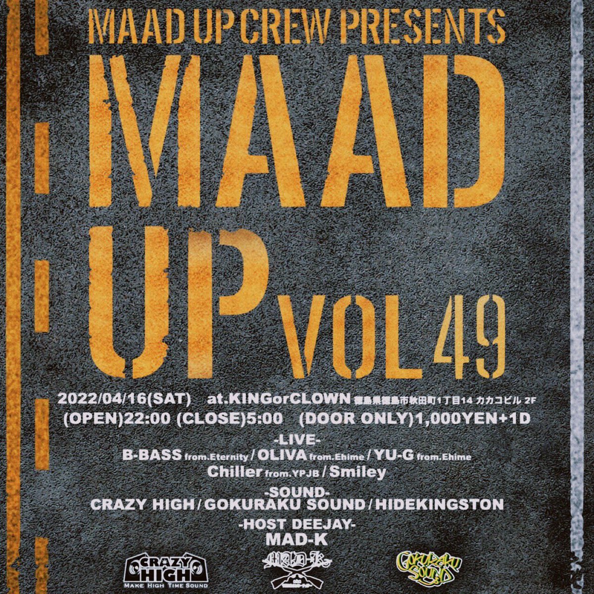 ETERNITY_B_BASS's tweet photo. 4/16(土)はMAAD UP‼️‼️

MAAD UPの出��は久々だし、いつものメンバーに愛媛のDEEJAYもいるし楽しみ😎

しかも、この日は自分のシングル配信日なんで気合い入れて行きます🔥🔥🔥

皆さんよろしくお願いします‼️‼️

#maadup #459reggae https://t.co/SuxhNLmYqO