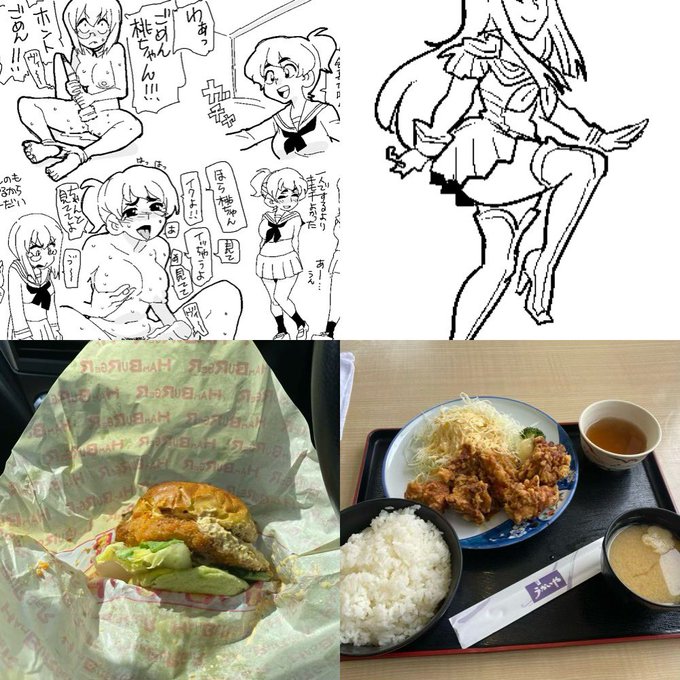 写真グリッドショートカットのテスト 