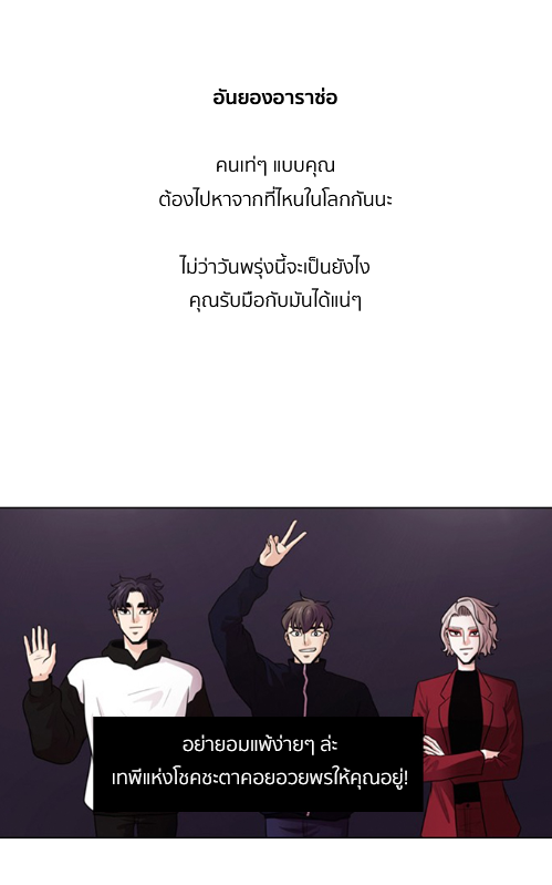 fangJRw's tweet photo. ไปลองเล่นอันนี้ของ Line webtoon มาดีมากเลยแฮะ เค้าใส่ใจมาก เว็บตูนดีๆ ซีรีส์ดีๆ แถมมีกิจกรรมดีๆ มาฮีลใจอีก 🥺🤟
👉 https://t.co/cp6Dr6RsTD
#Tomorrow #내일 #MessagefromTomorrow #TomorrowLINEWEBTOON https://t.co/9yw2imtwiW