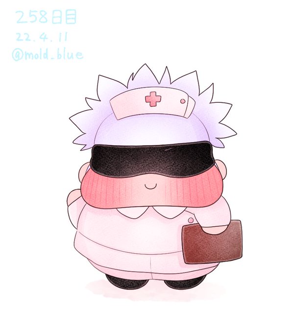 おならのtwitterイラスト検索結果 おならのtwitterイラスト検索結果