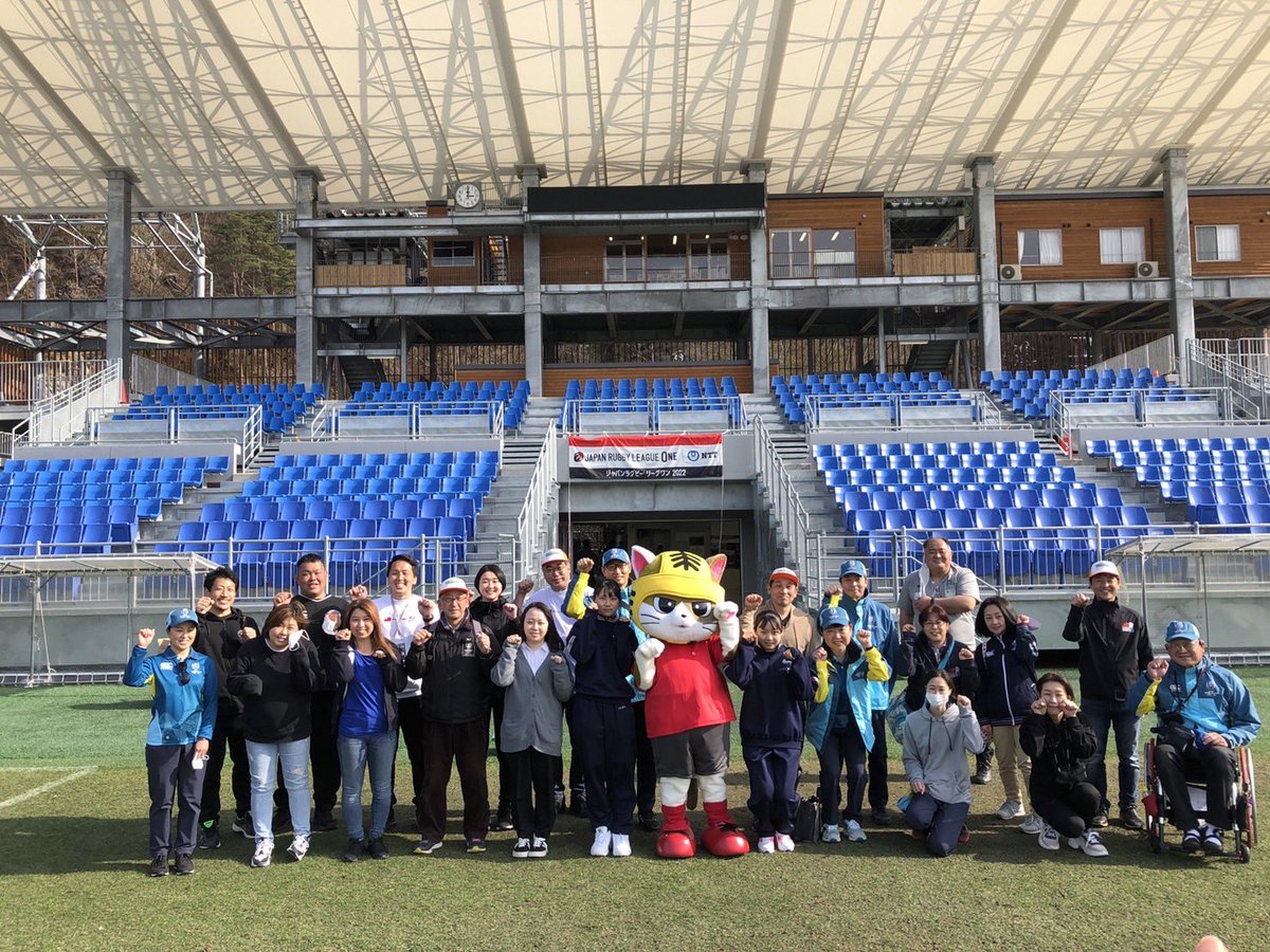 kamaishi_rugby's tweet photo. 昨日のうのスタでの試合、かなり多くの人に見に来て頂きました😊
大きな問題もなく終われたのは、皆様のお陰だと思っています🙌
本当にありがとうございました🙇🏼♂️
釜石シーウェイブスは残念でしたが、これからも皆様の力で後押ししていきましょう🔥
#うのスタ
#釜石
#ボランティア
#teamnoside https://t.co/lVKl4NUjm3