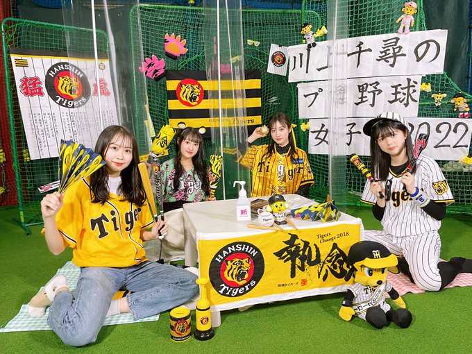 新ynn Nmb48 Channel S Recent Tweets 2 Whotwi Graphical Twitter Analysis