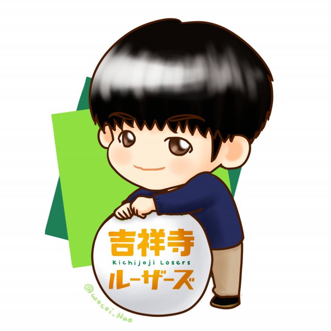 増田貴久のtwitterイラスト検索結果