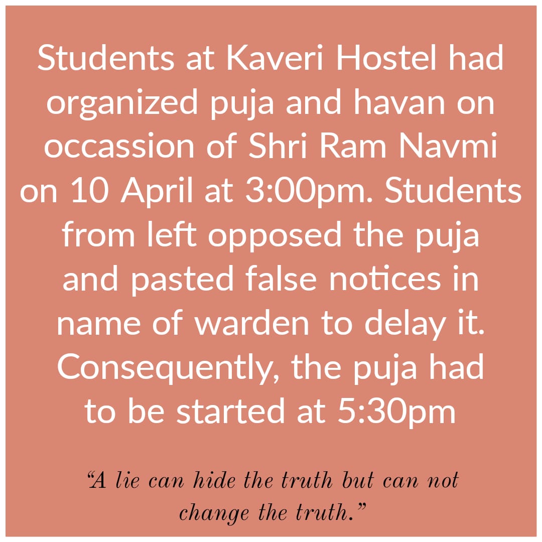 akash_soni1111's tweet photo. Truth of JNU violence by leftists!
#HinduPhobicLeft
#LeftViolenceInJNU
#LeftAgainstRam
#LeftAttacksJNU https://t.co/s2TqqFPaq6