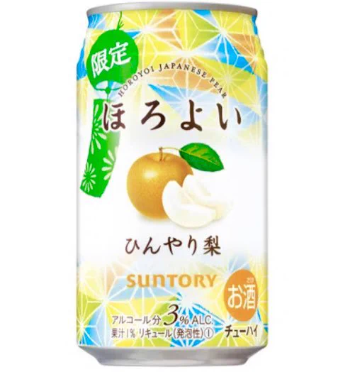ほろよいから新しい味登場！6/14から期間限定発売