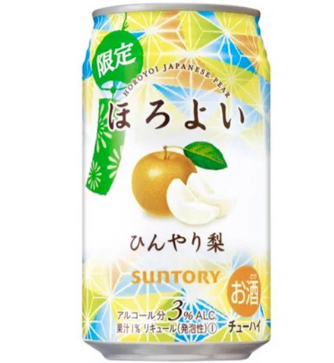 ほろよいから新しい味登場！6/14から期間限定発売