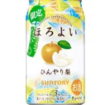 ほろよいから新しい味登場!6/14から期間限定発売