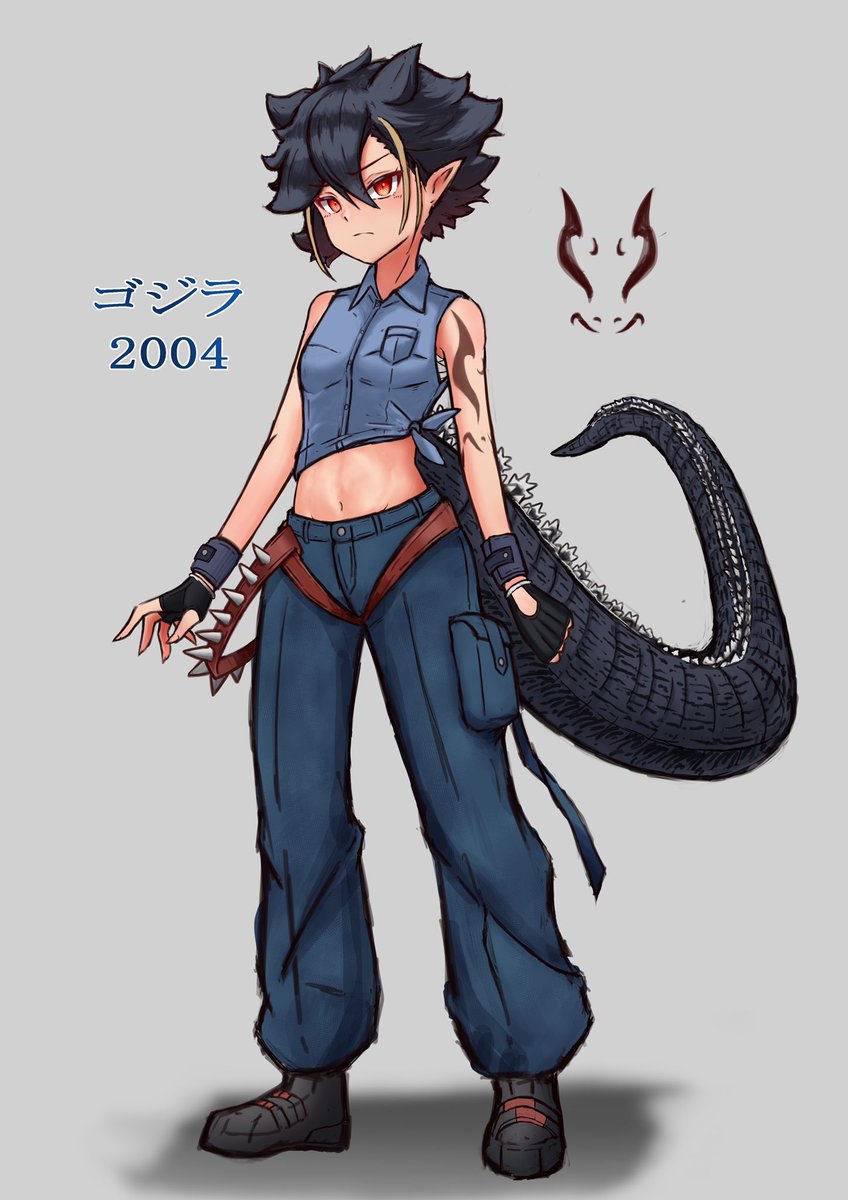 ゴジラの擬人化増えたなぁ…現在5人👑 