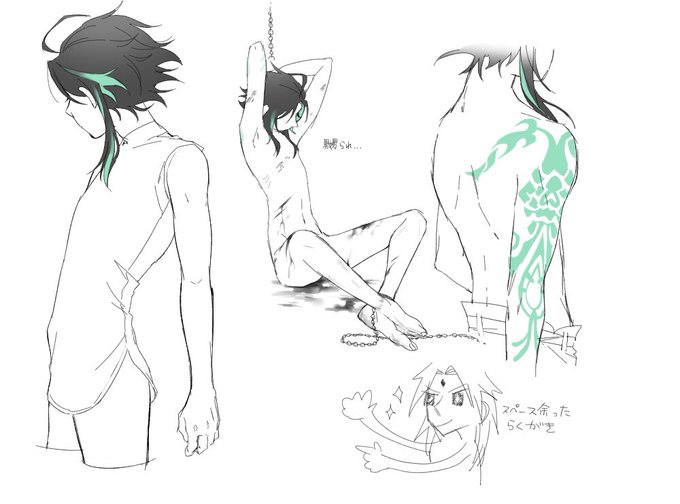 身体練習という名の怠惰
一生顔は描けない 