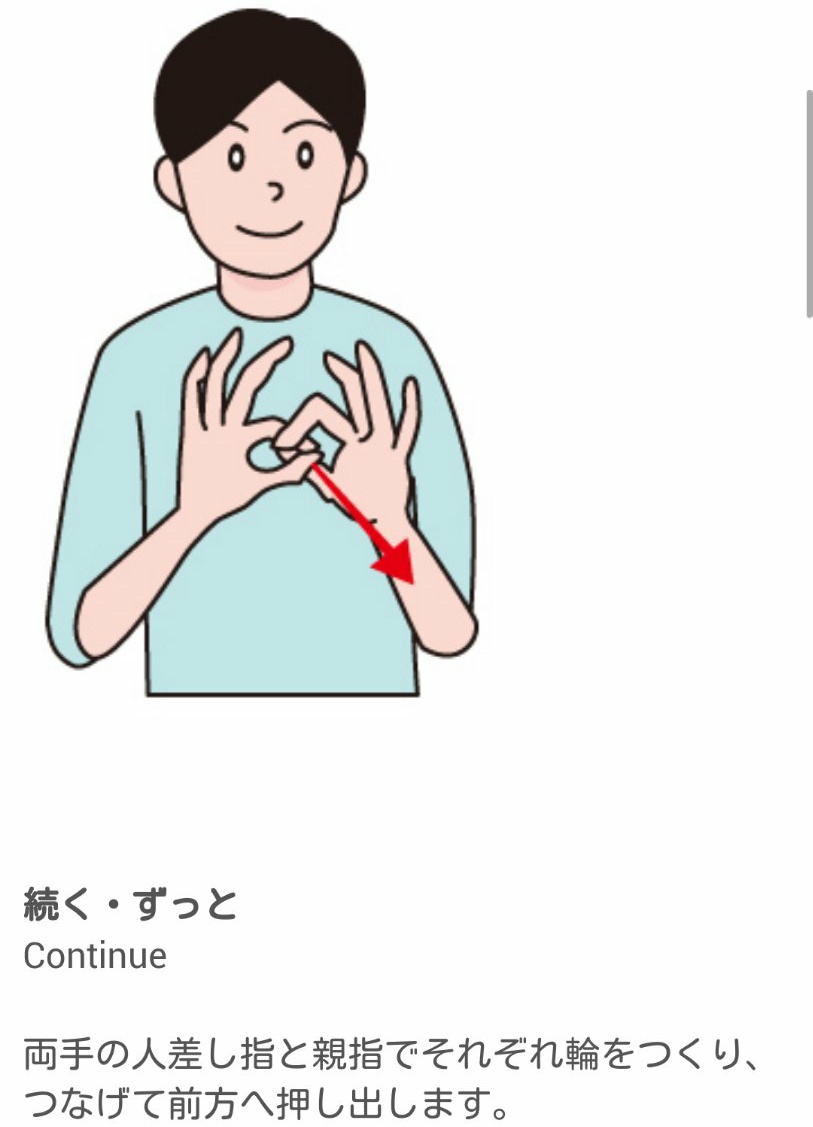 タグ Newbrightstars の注目ツイート メガとんトラック