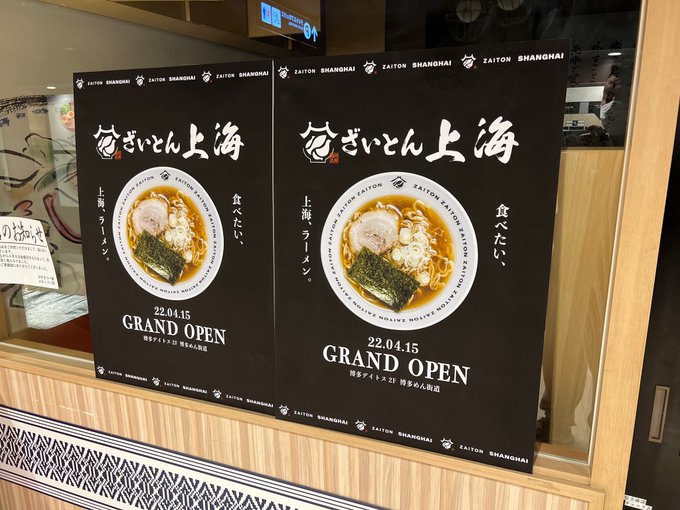 メンムスビ おかわり S Recent Tweets 5 Whotwi Graphical Twitter Analysis