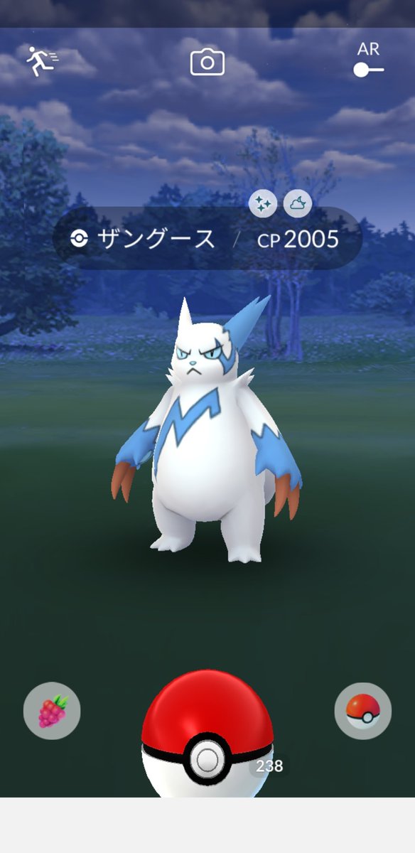 ポケモンgo ザングースの色違い 入手方法と実装状況 攻略大百科