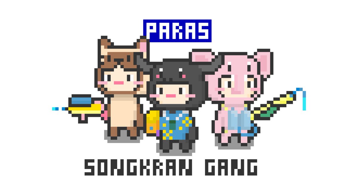 ปล่อยน้อง ๆ แก๊งปืนฉีดน้ำครับครับผม
◯︱NEW DROPS ANIMAL FRIENDS
◯︱1 $near

◯︱Collection
◯︱Animal friends >> paras.id/publication/62…
◯︱ALL NFTs >> lit.link/imaakim
◯︱Discord >> discord.gg/mP6x6FJYdf

<a href="/ParasHQ/">Paras 🟩🟧</a> #parasnft #nearNFTs #pixelart #NEAR