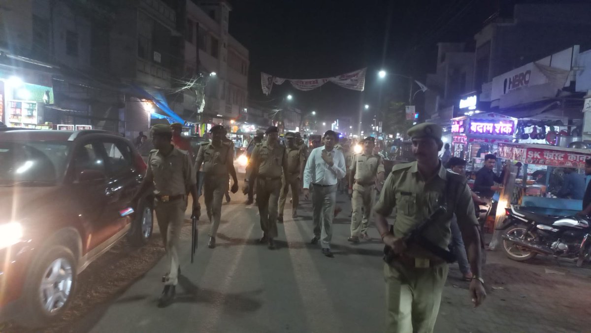 Hardoi Police tweet media