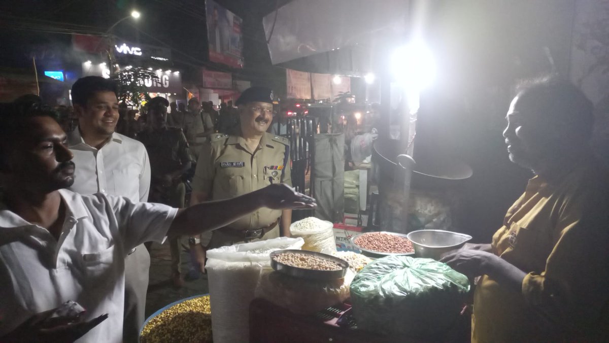 Hardoi Police tweet media