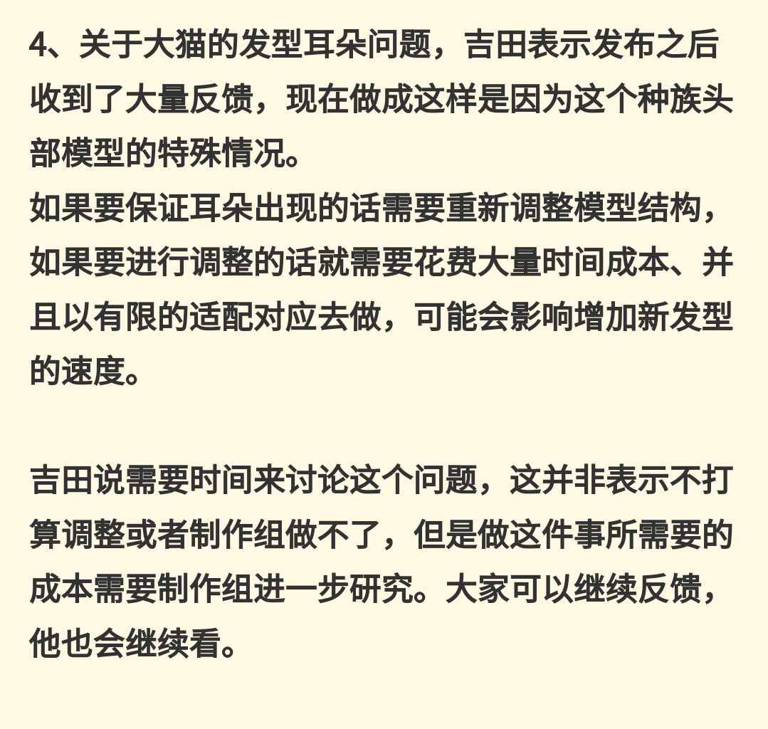 LOVE♡BIG♡MUSCLE tweet media