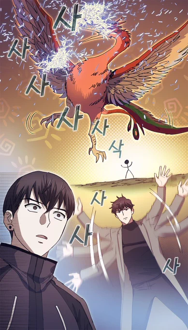 <내가 키운 S급들> 웹툰 무료분 25화, 유료분 30화 공개되었습니다! 오늘 예림이 생일이네요! 하고싶은거 다해라 우리 예림이🥳🌊🌊
https://t.co/WjL5fw6Xqy 