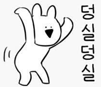 st_st_7's tweet photo. 나 가슴에 비밀있어⭐︎

궁금하면 맘찍해보던가🥴

#섹트 #일탈 #맘눌피 #맘눌뎀 #비떱 https://t.co/zi00x2NgNe