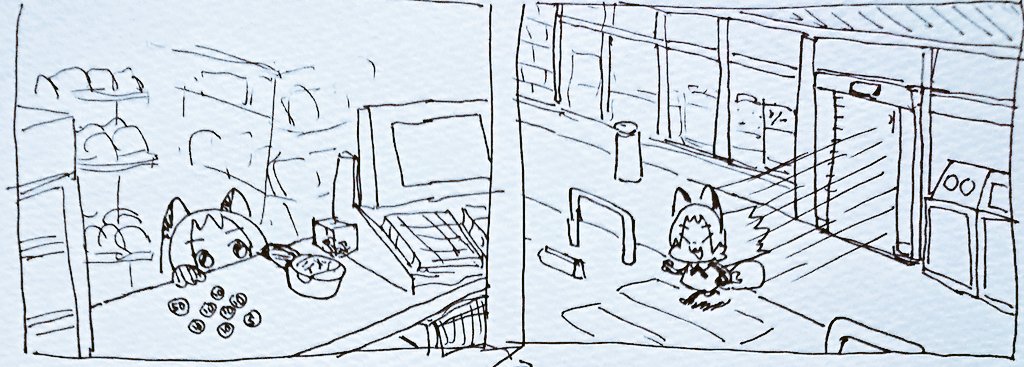 スーパーでやりがち 