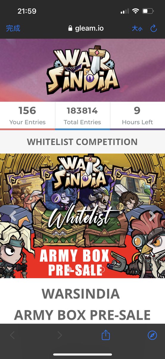 Geek520520's tweet photo. @WarSindia GO!GO!go！ #JoinWarSindia https://t.co/JrlUhJ23lx