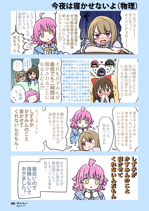 脱字訂正版 