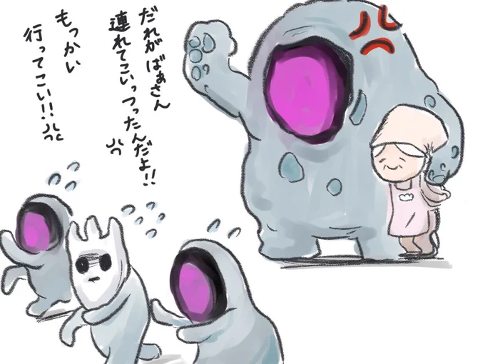 コレじゃねぇ!!!!!!! https://t.co/C72FiWGJOJ 