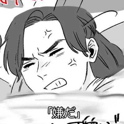 #新しいプロフィール画像 