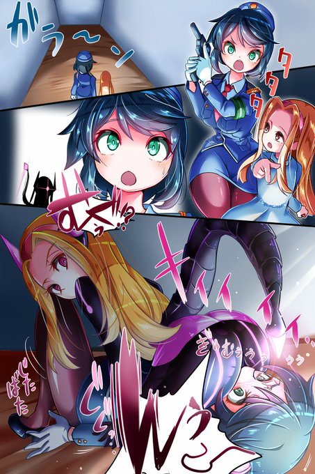 シーリアン5人目 ビフォーアフターもしっかり描いていくことで悪堕ちイラストは火力が爆上がりするという風潮 