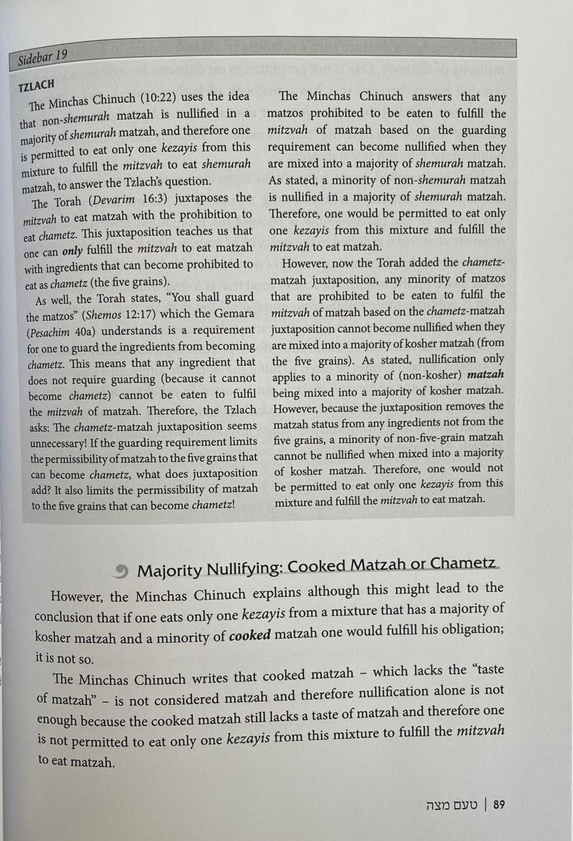The Minchas Chinuch on Pesach
• A Deeper Perspective on the Mitzvos of Leil HaSeder
• Rabbi Moshe Hubner