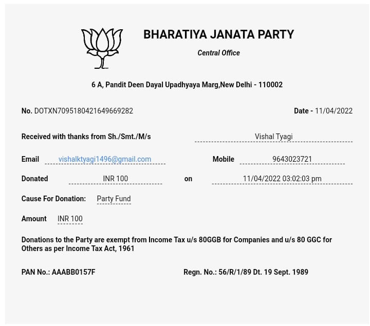 sagardixit_bjp's tweet image. @shivansh_sh
अपने कार्यालय Graphhene Software Pvt Ltd में सहकर्मियों के साथ माइक्रो डोनेशन अभियान पर चर्चा की और सहयोग की भावना के साथ राष्ट्र निर्माण के लिए विचार-विमर्श भी हुआ। सभी सहकर्मियों ने बहुमूल्य योगदान दिया।
#MicrodonationBJP
#BJPNoidaSocialMediaTeam
#Graphhene