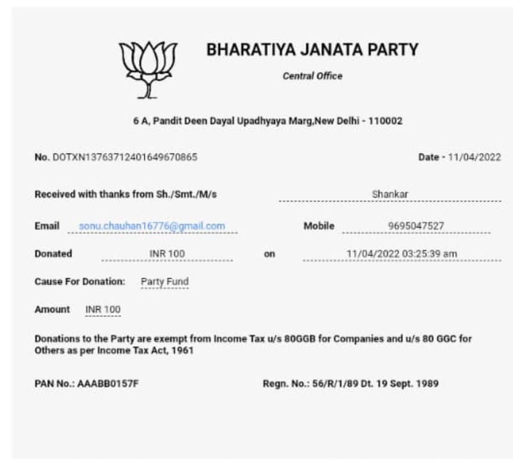 sagardixit_bjp's tweet image. @shivansh_sh
अपने कार्यालय Graphhene Software Pvt Ltd में सहकर्मियों के साथ माइक्रो डोनेशन अभियान पर चर्चा की और सहयोग की भावना के साथ राष्ट्र निर्माण के लिए विचार-विमर्श भी हुआ। सभी सहकर्मियों ने बहुमूल्य योगदान दिया।
#MicrodonationBJP
#BJPNoidaSocialMediaTeam
#Graphhene