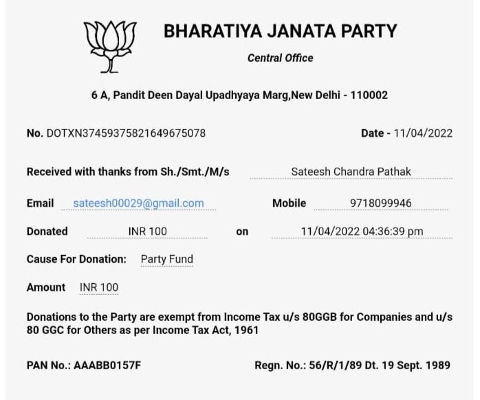 sagardixit_bjp's tweet image. @shivansh_sh
अपने कार्यालय Graphhene Software Pvt Ltd में सहकर्मियों के साथ माइक्रो डोनेशन अभियान पर चर्चा की और सहयोग की भावना के साथ राष्ट्र निर्माण के लिए विचार-विमर्श भी हुआ। सभी सहकर्मियों ने बहुमूल्य योगदान दिया।
#MicrodonationBJP
#BJPNoidaSocialMediaTeam
#Graphhene