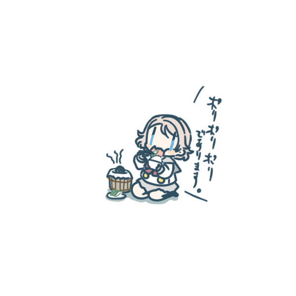 「青い眼 茶碗」のTwitter画像/イラスト(古い順)