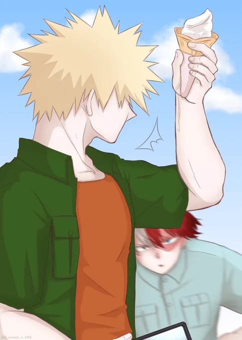 轟爆🍦 