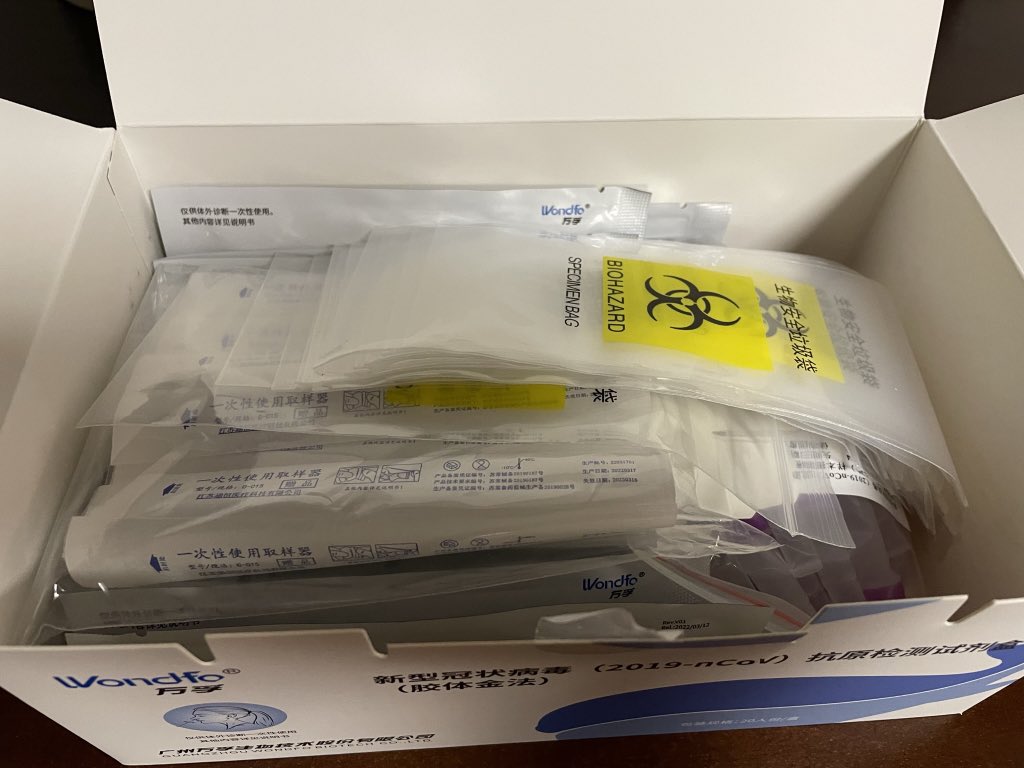 JaredTNelson's tweet image. We did another round of tests today

Thankfully, they heard our complaints about the mass testing potentially leading to mass spreading

So today they gave us a big box of self tests that we can do at home, by ourselves, over the next week