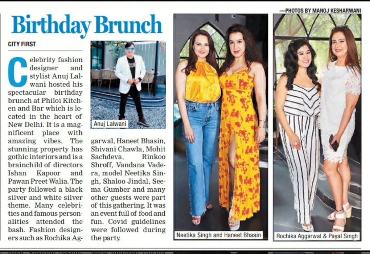 rochika's tweet photo. #Spotted
First India 08th April 2022
#gratitude 🙏🏻
#coverage #FirstIndia #CityBuzz #inthenews #TVPanelist #media #designer #entrepreneur #cbfcmember #jurymember #rochikaagarwal #rochikaaagarwal #08April2022 https://t.co/elGWRYCeEA