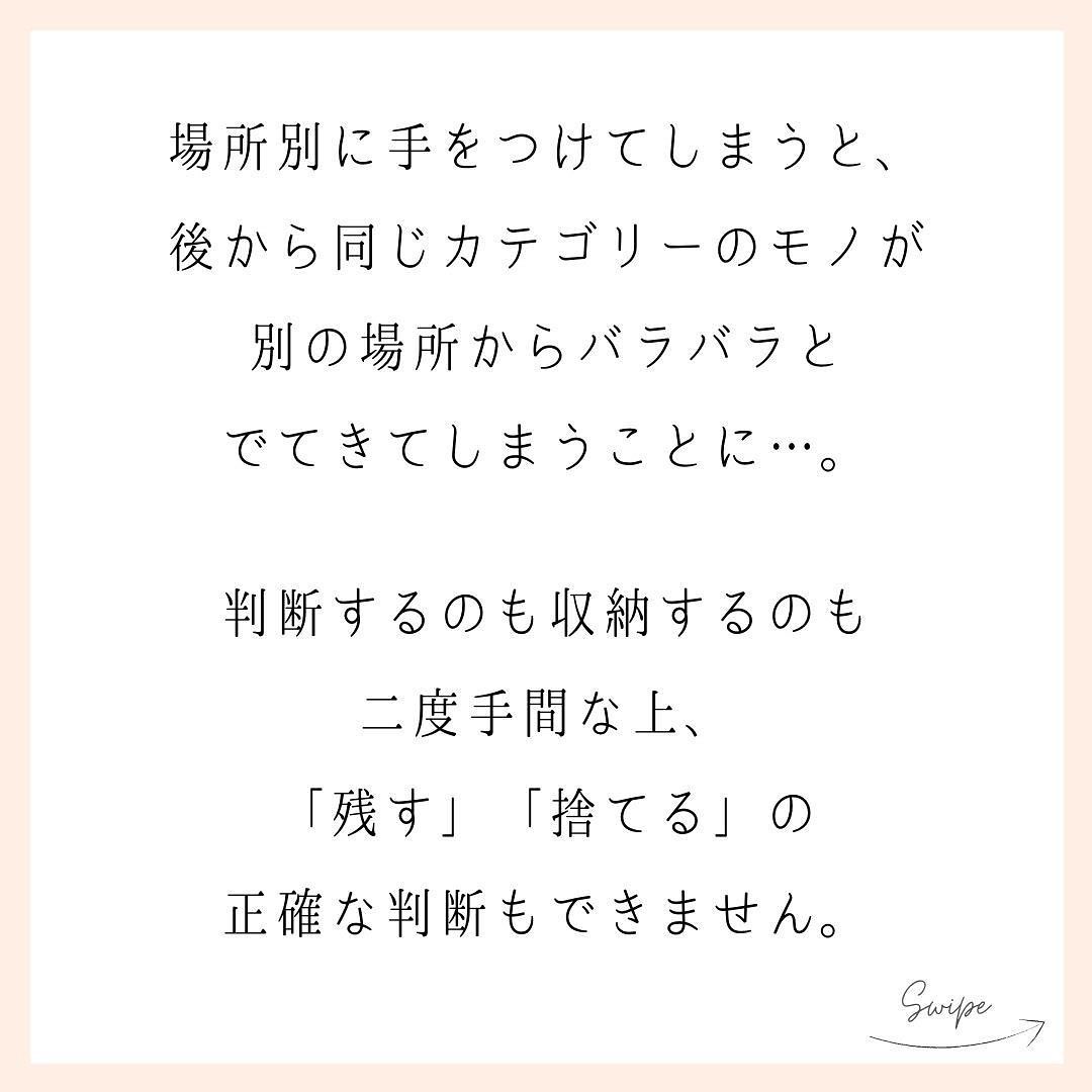 近藤麻理恵 こんまり Konmari Jp Twitter