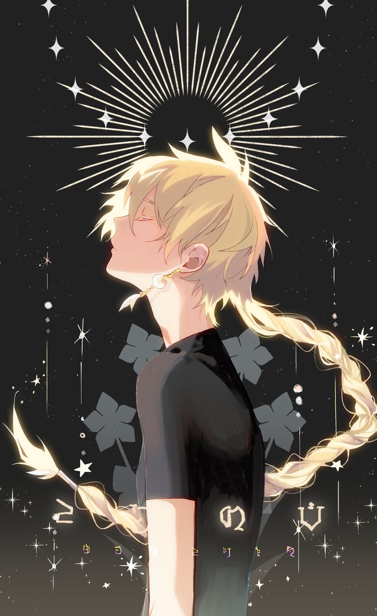 Dada 原神 空 T Co 1qgnbwzncc Twitter