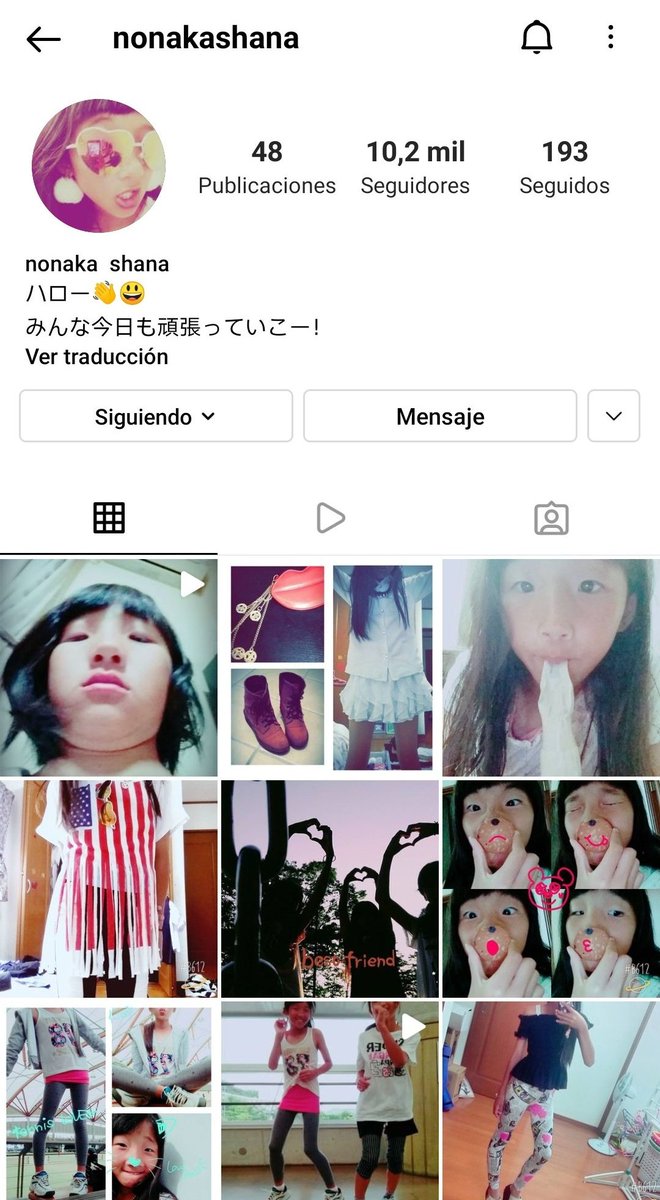 NonakaShanaBr's tweet photo. 🚨- SHANA APAGOU/ARQUIVOU TODOS OS POSTS DE SEU ANTIGO INSTAGRAM!! ELA TAMBÉM MUDOU SEU ICON E ADICIONOU "☆" NA BIO!!!!!! TÁ FINALMENTE VINDO AÍ!

🖇️https://t.co/JRrn75l6Rm 

#SHANA #샤나 #NONAKASHANA #노나카샤나 https://t.co/FMgMxrrJq0