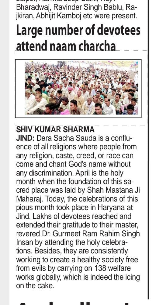 NeeruDhingra7's tweet photo. Volunteers of Dera sacha sauda celebrating foundation month at various places by doing humanity work with the inspiration of Saint Dr. Gurmeet ram rahim Singh ji insan
#OceanOfDevotion https://t.co/BO2VoZryNX