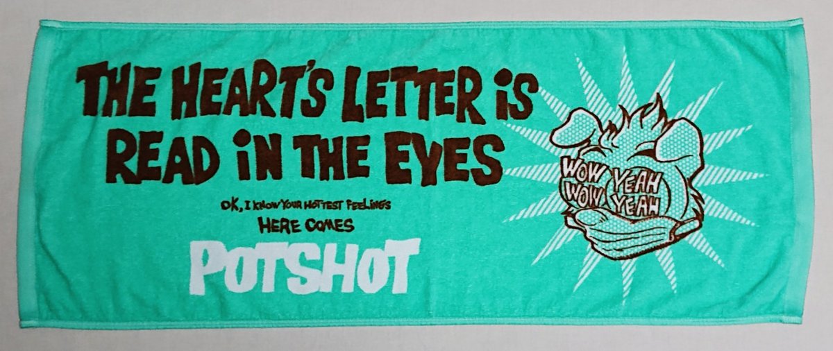 Potshot_freak's tweet photo. TOWEL-19
THE HEART'S LETTER iS READ
iN THE EYES https://t.co/2BFGe7aTnn