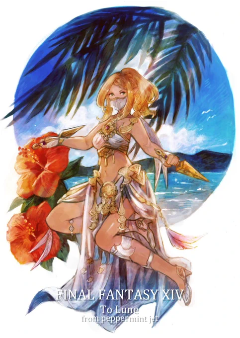 企画でご応募頂戴した方4名様描き終わりました!この度はたくさんのご応募ありがとうございました✨
また元気と余裕があればやりたいなーと思います…!
#ヒカセンさん描きます企画2022 