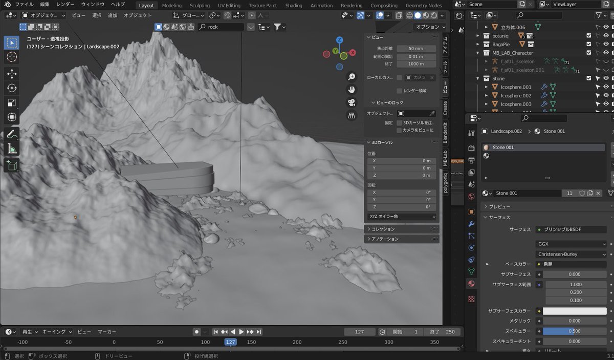 K_blendd's tweet photo. wip 

#blender #Blender3d #3DCG https://t.co/wGhqh8L9jm
