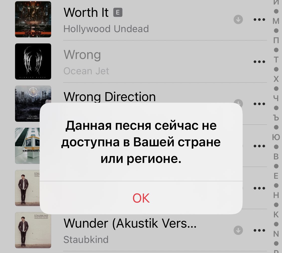 ну вот этой дичи от костромских перцев я, признаться честно, вообще не ожидала