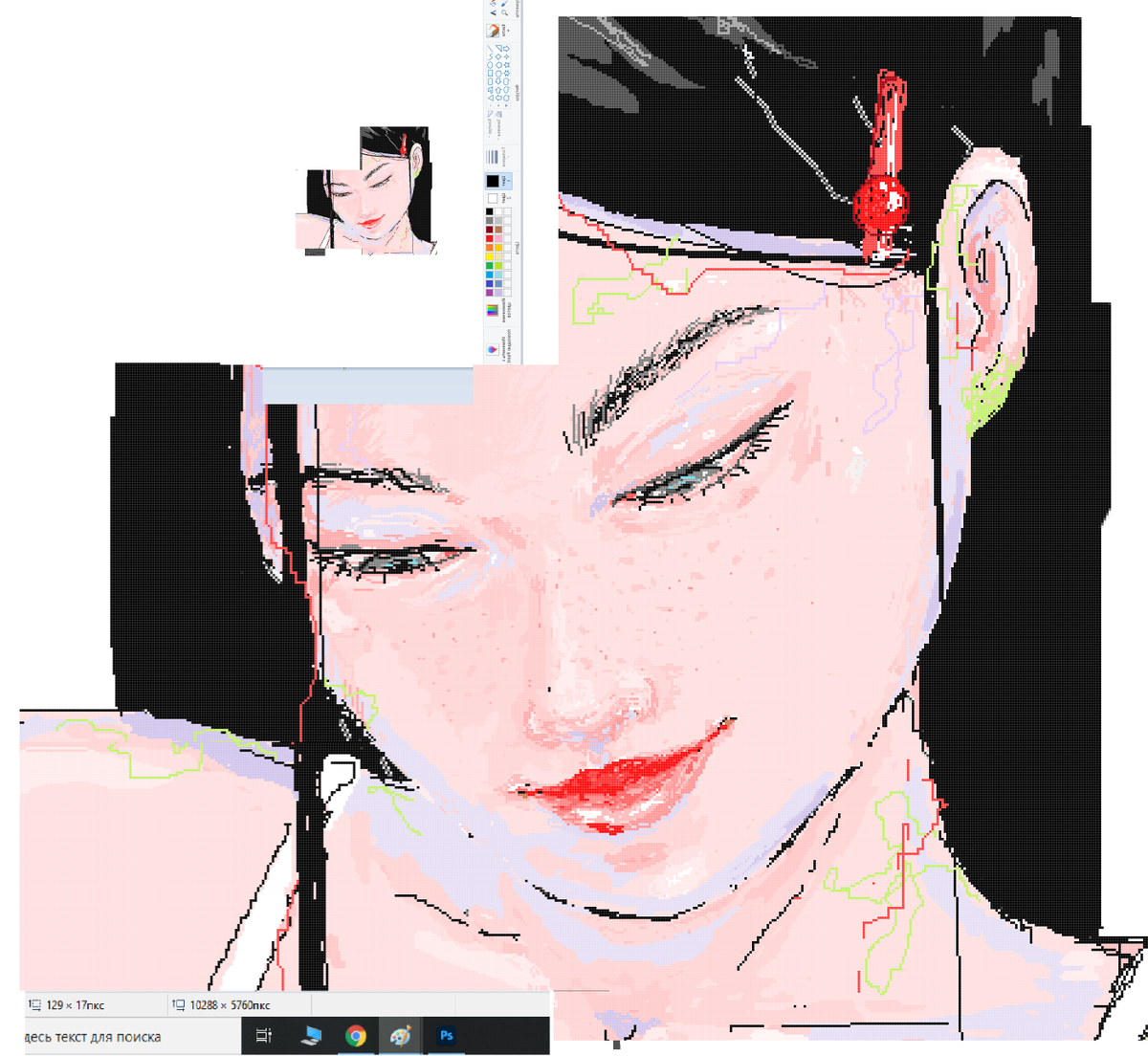 Hi everyone❤️‍🔥
10 edition 🤍
1 XTZ 🖤objkt.com/asset/KT1NMKGj…