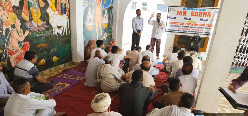 JJM_JK's tweet image. For long-term water solutions, community action plans were prepared by participants in #JanSabhas conducted by #JJM officials today in several villages of Samba District.
#HarGharJal 
@PMOIndia @HMOIndia @gssjodhpur  @jaljeevan_ @OfficeOfLGJandK @MRAJU_77 @SyedAbidShah @diprjk