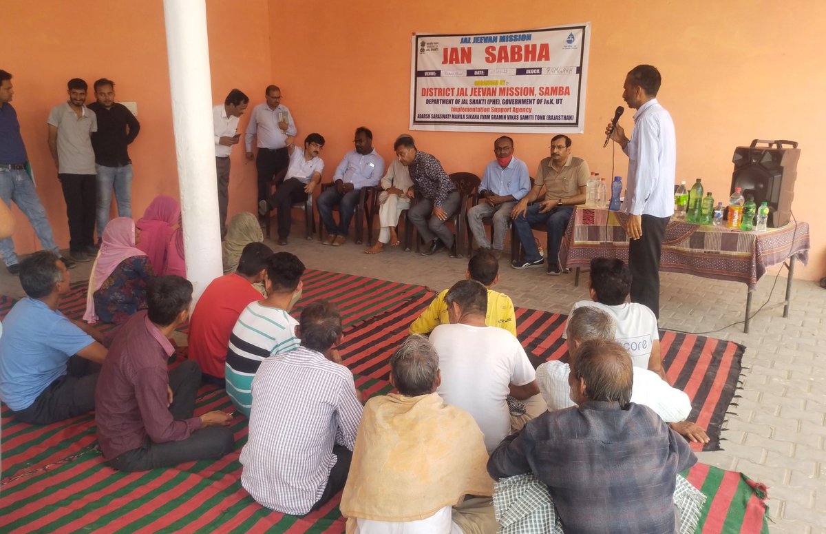 JJM_JK's tweet image. For long-term water solutions, community action plans were prepared by participants in #JanSabhas conducted by #JJM officials today in several villages of Samba District.
#HarGharJal 
@PMOIndia @HMOIndia @gssjodhpur  @jaljeevan_ @OfficeOfLGJandK @MRAJU_77 @SyedAbidShah @diprjk